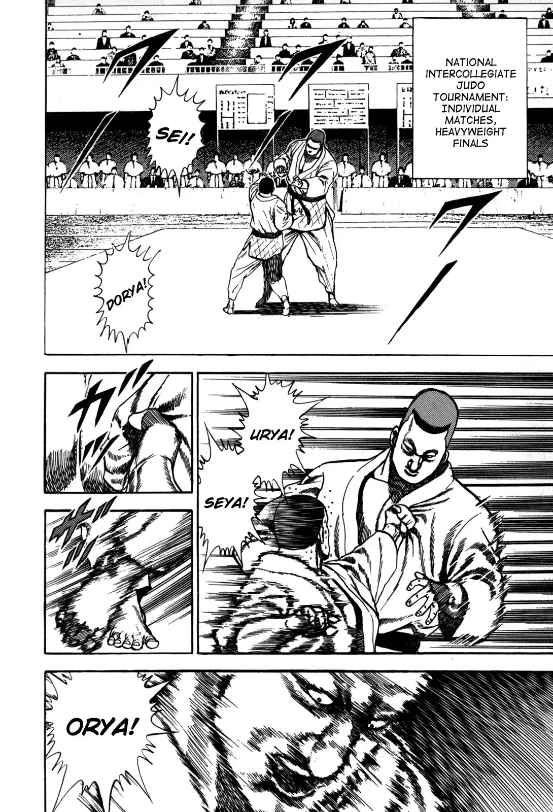 Koukou Tekken-den Tough Chapter 10.019 93